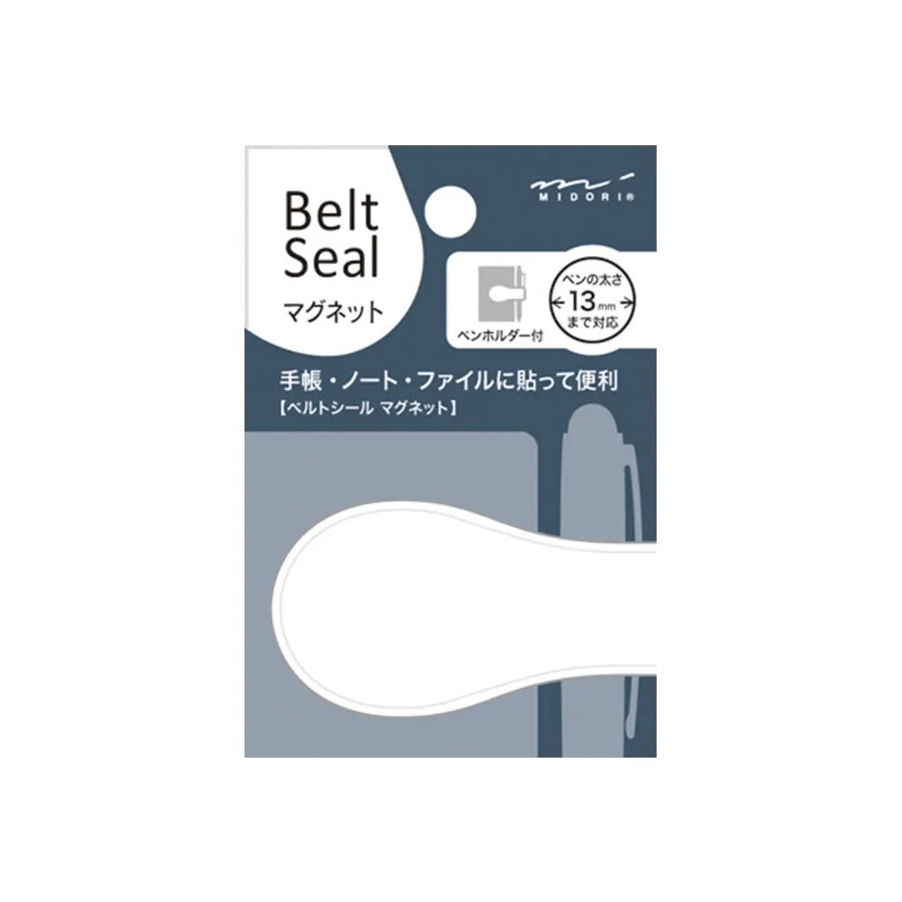 BLACK Midori Belt Seal MAGNETIC Pen Holder Pen Clip and Notebook Closure Pen Storage Notebook Band Notebook Seal Belt Sticker