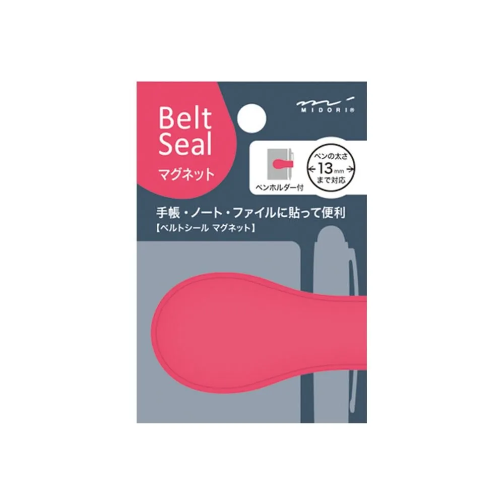 BLACK Midori Belt Seal MAGNETIC Pen Holder Pen Clip and Notebook Closure Pen Storage Notebook Band Notebook Seal Belt Sticker
