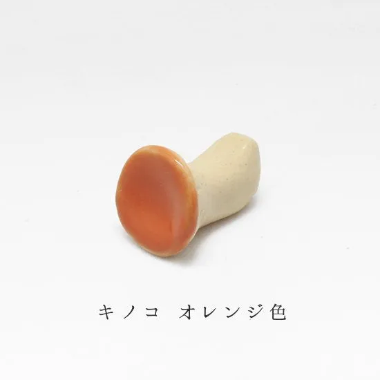 Chopstick Holder - Mushroom