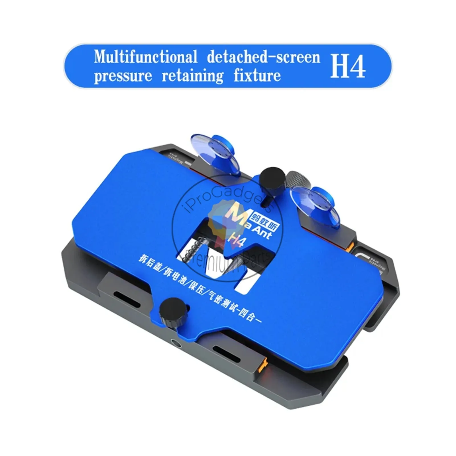 MaAnt H4 Multifunctional Detached-screen Pressure Retaining Fixture