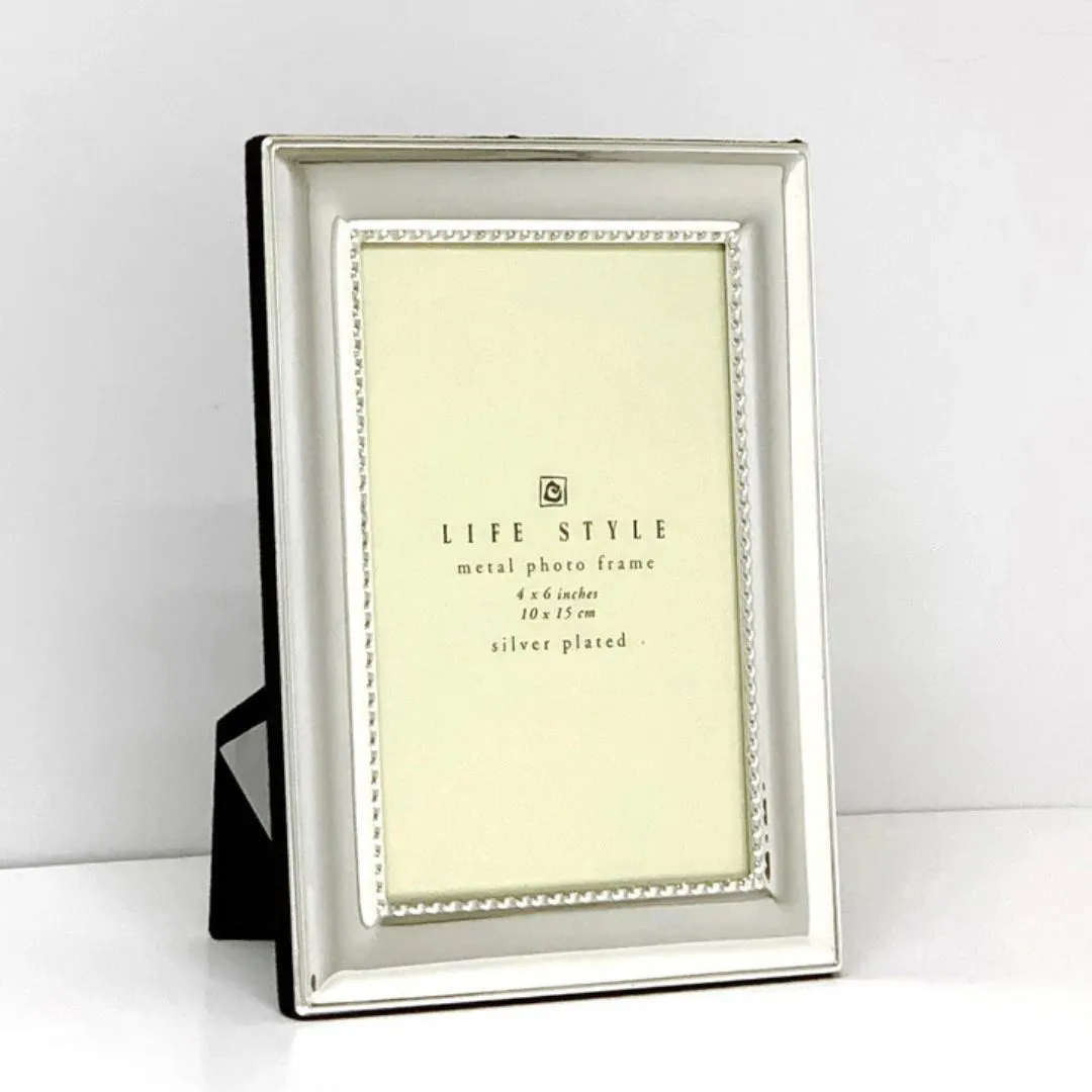 Silver Concave Bead Frame | 4 x6"