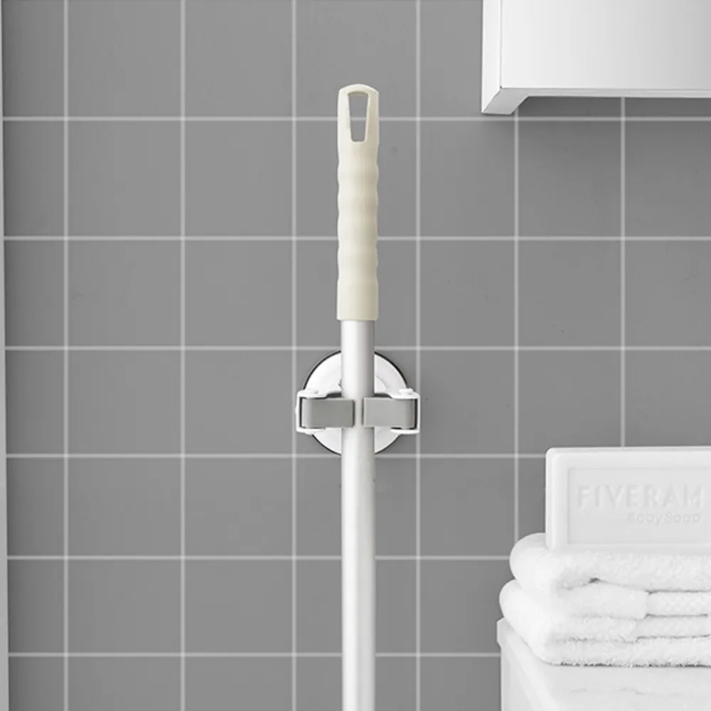 Wall-Mounted Mop Holder
